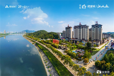 四实小附近丽景名郡3室2厅2卫80万133m2简单装修出售